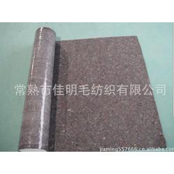 針刺無紡布地毯 批發(fā)、供應(yīng)與廠家全解析